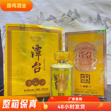 ̶̨ʢ���������53���u����ę́悰׾ƏS�����lϲ���д�������Ʒ