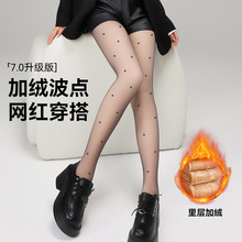 �p�Ӳ��c�ڽz�ӽq��������Ů�ﶬ��͸�w��д���m�Ըкڽz�Bѝ�m