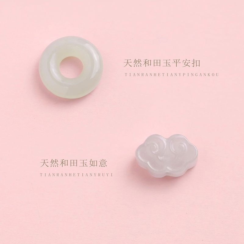 天然马达加斯加粉水晶手串女爱情手链精致送女友生日礼物淡粉色|undefined