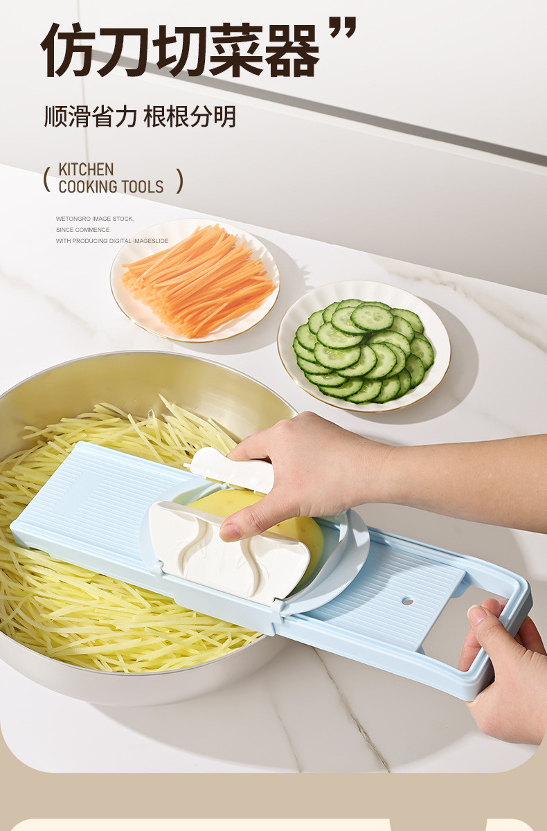 Clong Jiang Household Grater Vegetable Slicer Potato Shredder Specialized Canteen Grater Board Radish Shredder