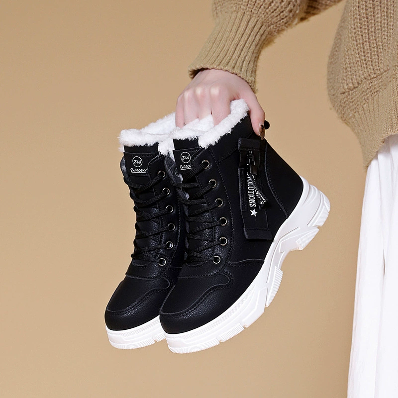 Martens, high warm low boots
