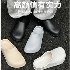 インターネット有名人EVA包頭スリッパ、男性用防水包頭ハーフスリッパ、見栄えの良いカップル用穴あきスリッパ