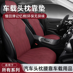 Customized all-season car seat cushion, suede perforated seat pad, breathable high-grade artificial leather saddle pad