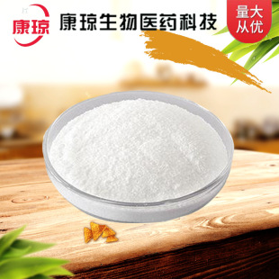 �������Ĵ� �p�����Ĵ� 126-58-9 85% 1kg 25kg