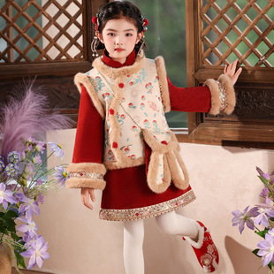 �h��Ůͯ�������bȹ2026�¿�СŮ���Ї��L�ӽq������ͯ���b�����