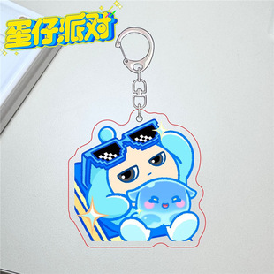 �����Ɍ����氬�ȌW���������������߅耳׿ۿɐۿ�ͨ�Y���Ʒ