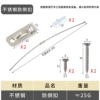 [全不锈钢款]