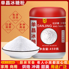 �ξ����Ƿ۰ױ��ǬFĥ�����۹��b�����ǏN���ճ��{ζ�決�Ƿ���˪