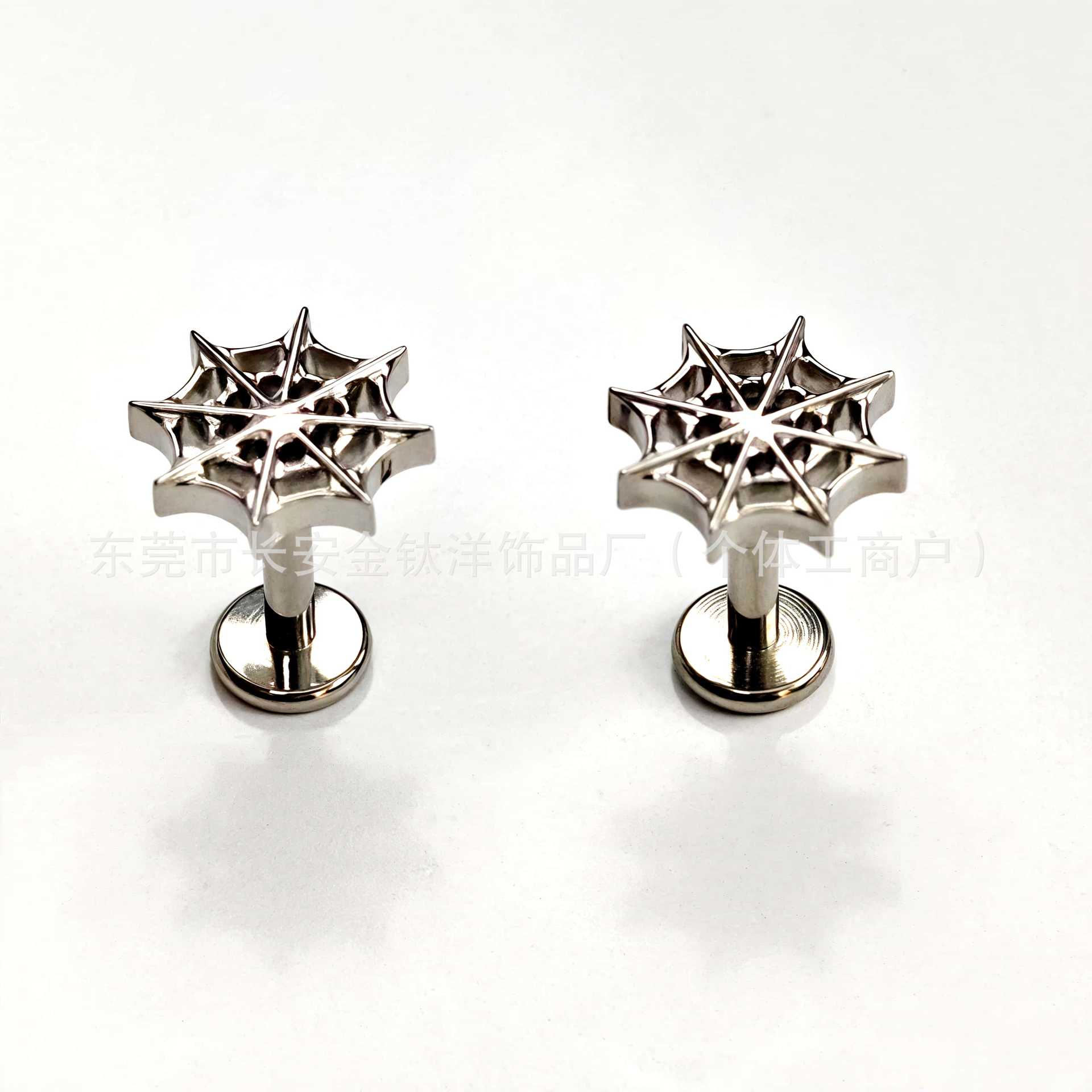 Labret piercing jewelry detail image