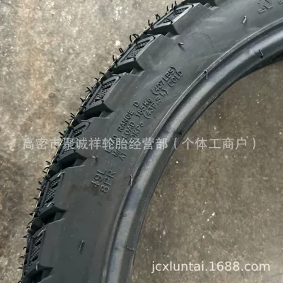 Motorcycle tire Yolsuzluq şinləri