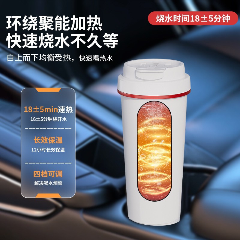 2024 nuevo 12v24v universal USB aislamiento térmico todo en un camión caliente taza de agua hirviendo image 5