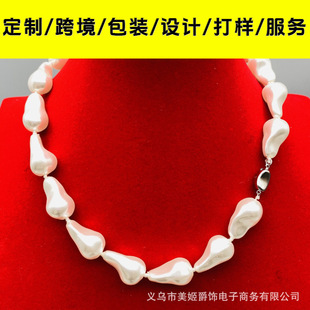 �͹Ń��Ű���������朲���ɫС���OӋ�К��|�i朰ٴ�Y�����