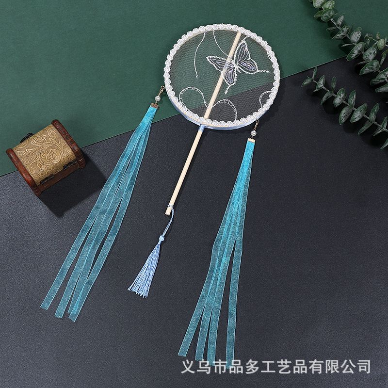 30x 16.cm 원형 팬 11