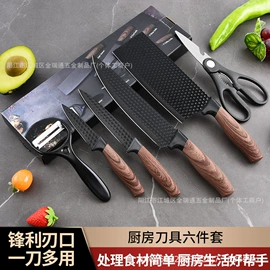 刀具套装;烹饪勺铲;沥水篮、盆