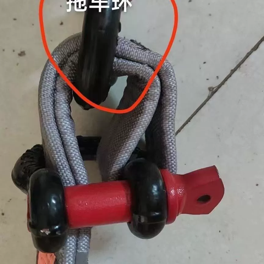 Трос для прицепа автомобиля, внедорожник, буксировочный трос для грузовика, утолщенный тяговый крюк, ремень для прицепа, спасательный специальный трос, крюк для прицепа