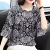 新款中年女士妈妈装夏装中老年小衫T恤衬衫雪纺遮肚短袖洋气上衣