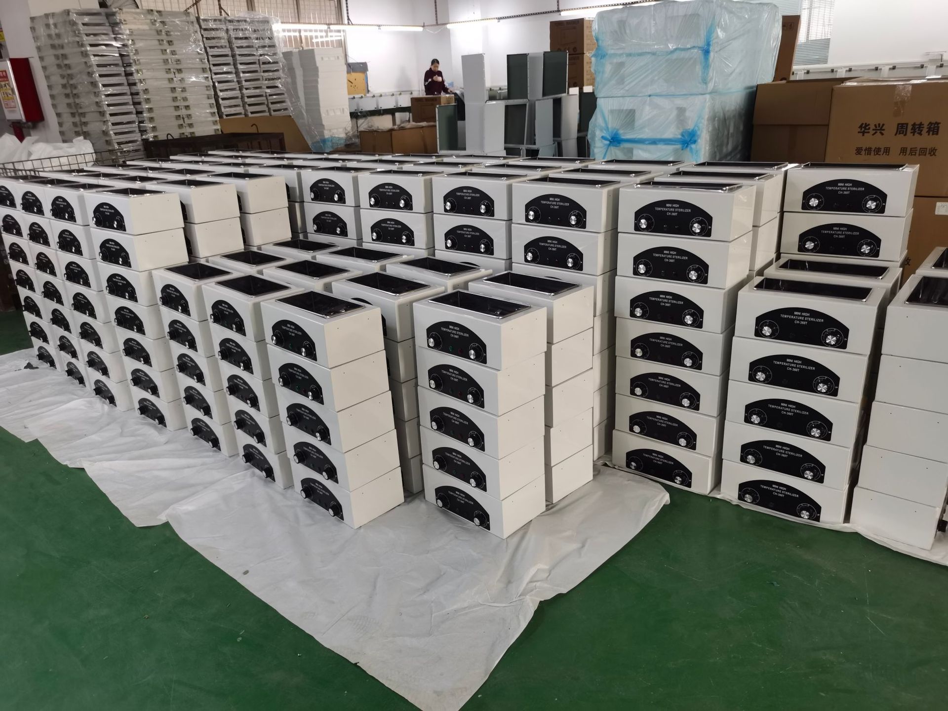 738caa93f73272075878cf40bd915e