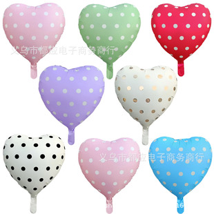 ��������17����ĈA�c�X�������׻�c�����Ɍ������b��Ě���