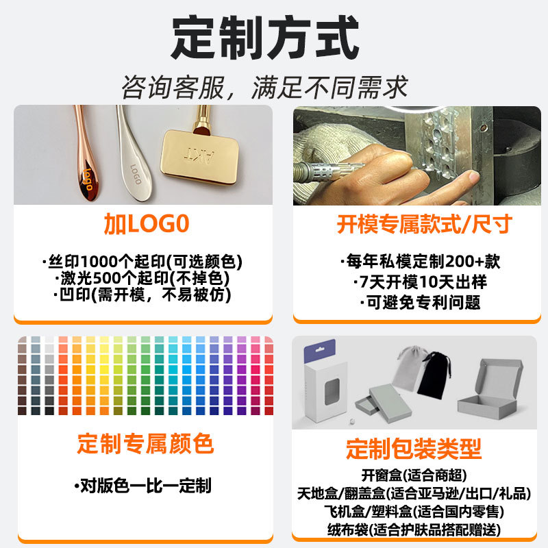 Rodillo de masaje facial con germanio, lifting, acupuntura y compresa fría