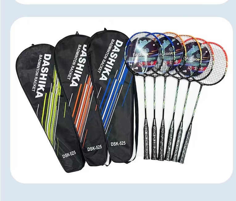 Duska -525 오렌지 (공은 포함되지 않음)