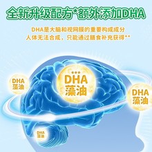 �������r�����׃�DHAţ���ܶ��o���Ӱ�ɰ��6����+������ʳ���ܶ�