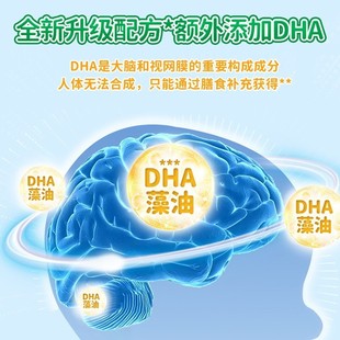 �������r�����׃�DHAţ���ܶ��o���Ӱ�ɰ��6����+������ʳ���ܶ�