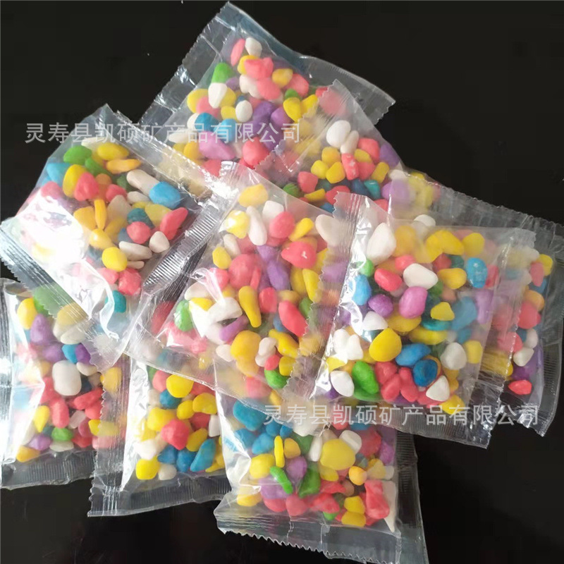 微信图片_20211201211147