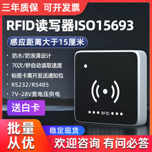 ����ֱ��RFID��Ƶ��ҵ��д���ǽӴ�ʽIC��ͷNFC���ܿ���������