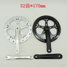 52�X�ۯB����܇���P170mm�X�Ͻ𷽿����� ����׃��܇ͨ�� �p�o�P