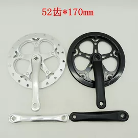 其他配件;自行车轮胎;脚蹬