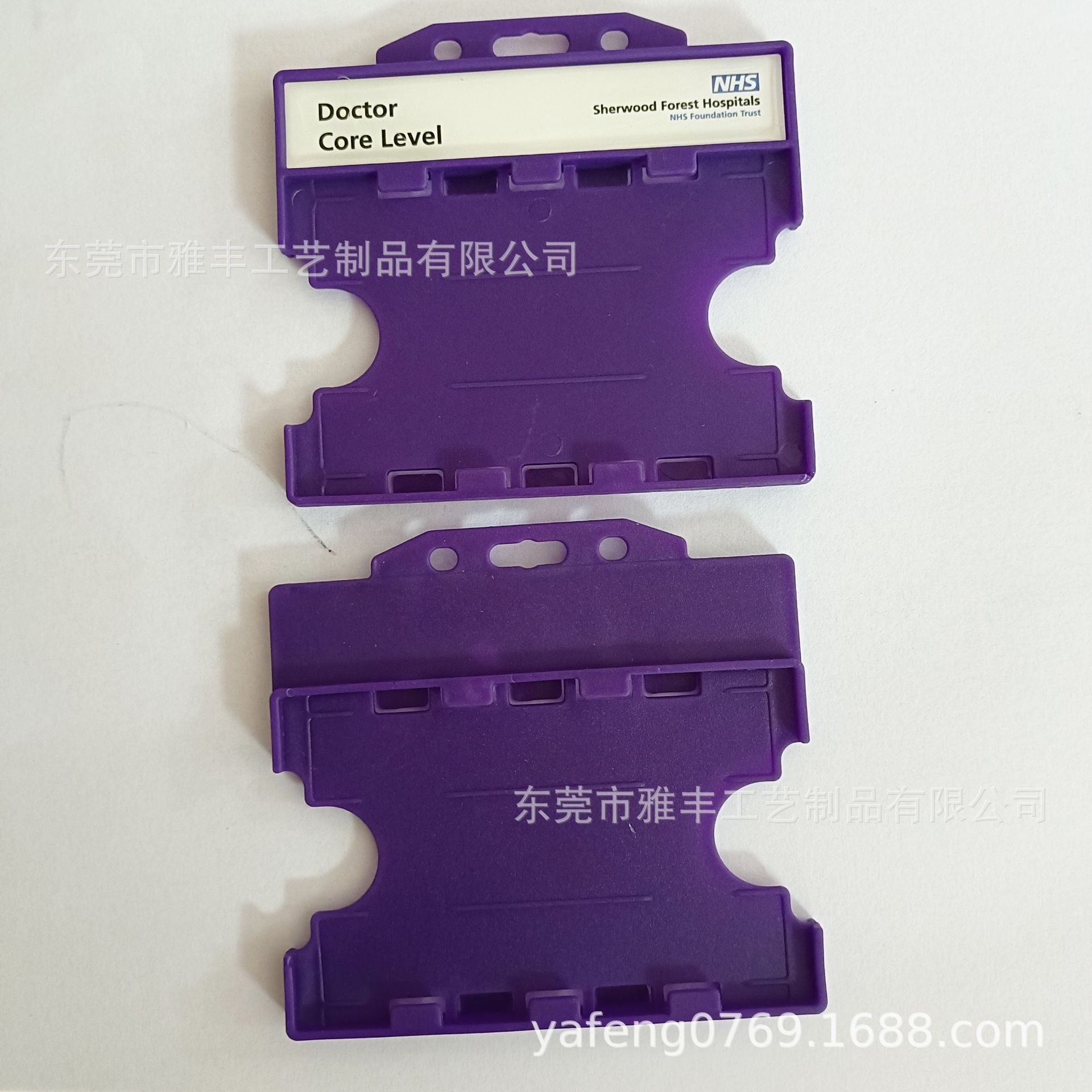 QQ图片20240328125256