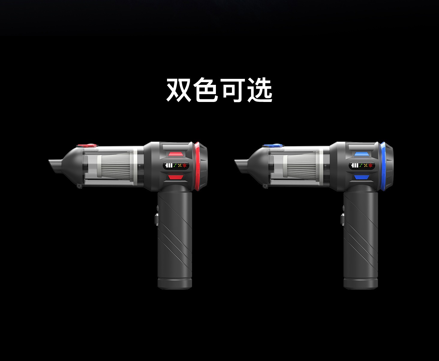 Car-Mounted High-Suction Vacuum Cleaner with Wireless Power Display, Portable Brushless Motor, Household Handheld Dust Remover and Blower