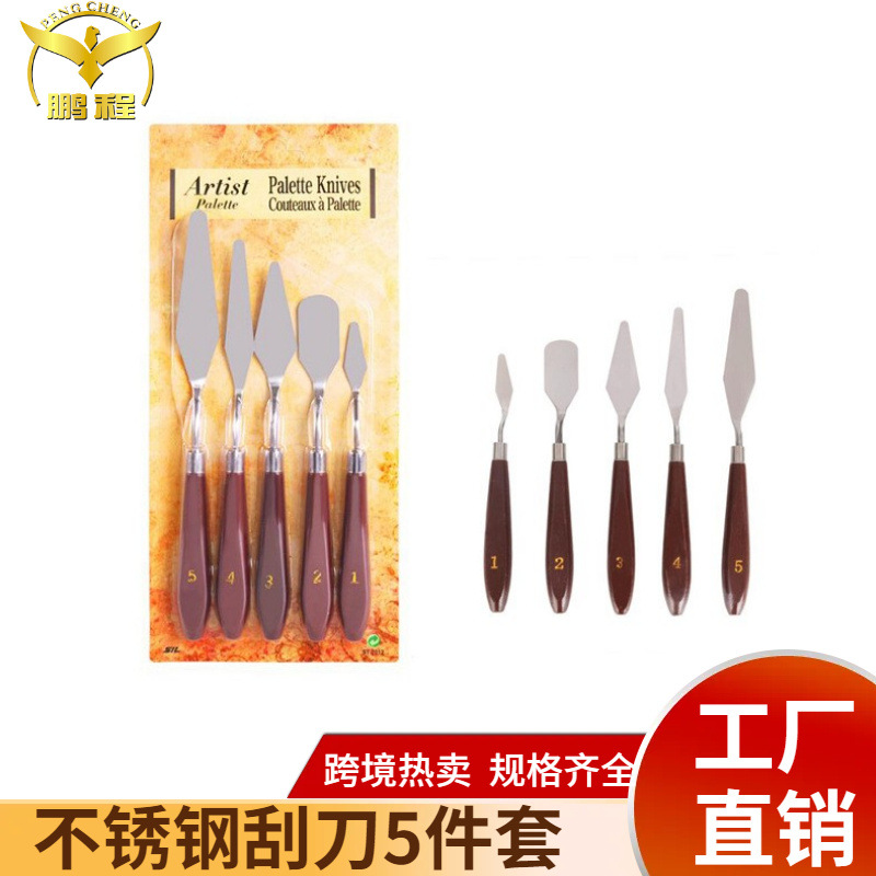 Raspador 5 piezas traje pintura paleta cuchillo gouache pintura al óleo cuchillo multiusos acrílico cuchillo Acero inoxidable arte raspador