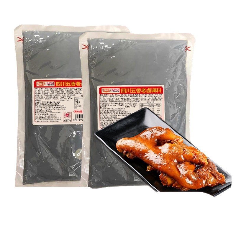 聚慧餐调五香辣卤川味老卤料包商用黑鸭卤煲鸭货隆江猪脚卤水酱汁|undefined