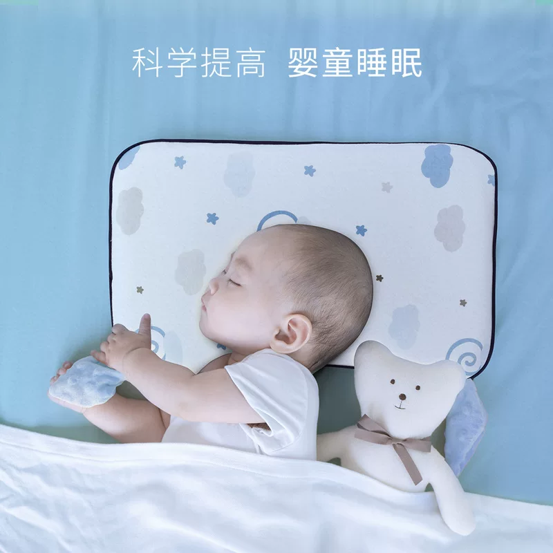 Детская антибактериальная подушка для учащихся, 3 года, 6 лет, с защитой шеи