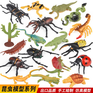 �羳����ģ�ͷ�����x���x���b�����������ư�x���ϐ��׃ɫ��