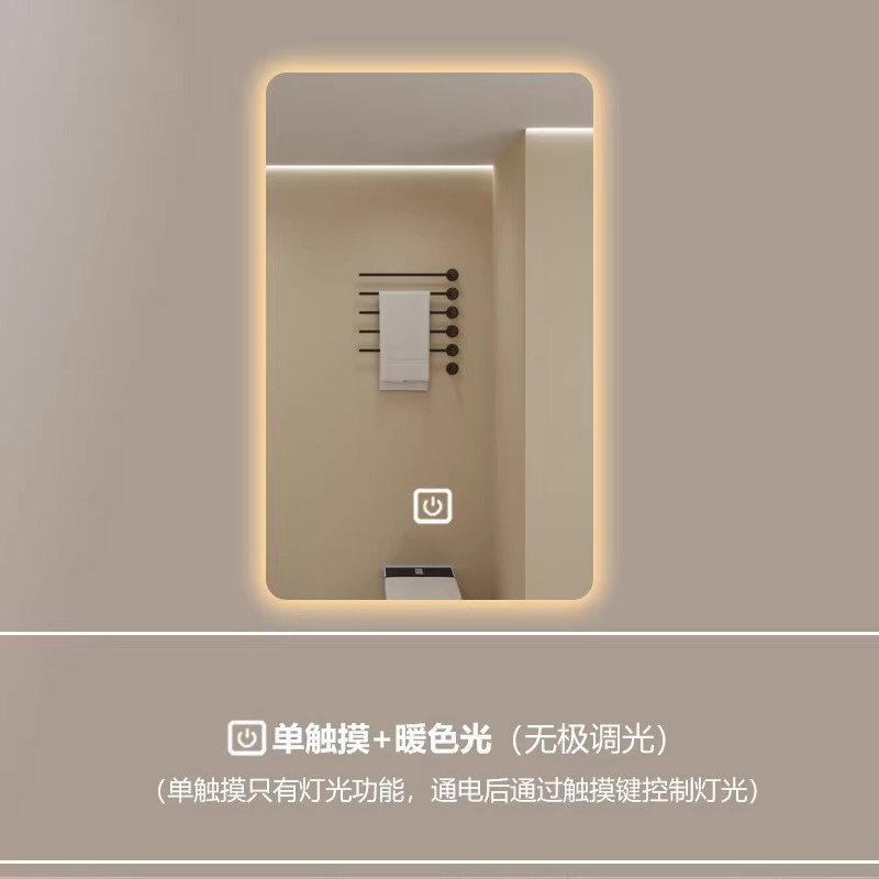 Modelo A - Botón de un solo toque - Luz caliente (presión larga para ajustar el brillo)