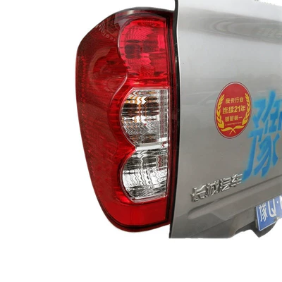 Wingle Pickup Truck Brake and | Tail light