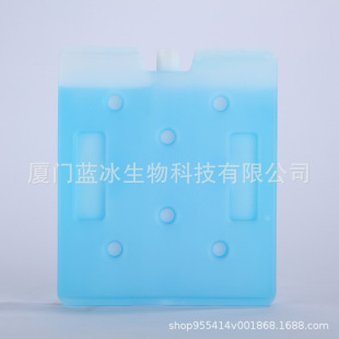 �{��800ml  20L����䌣�������α�����������б��زͰ����ܱ���