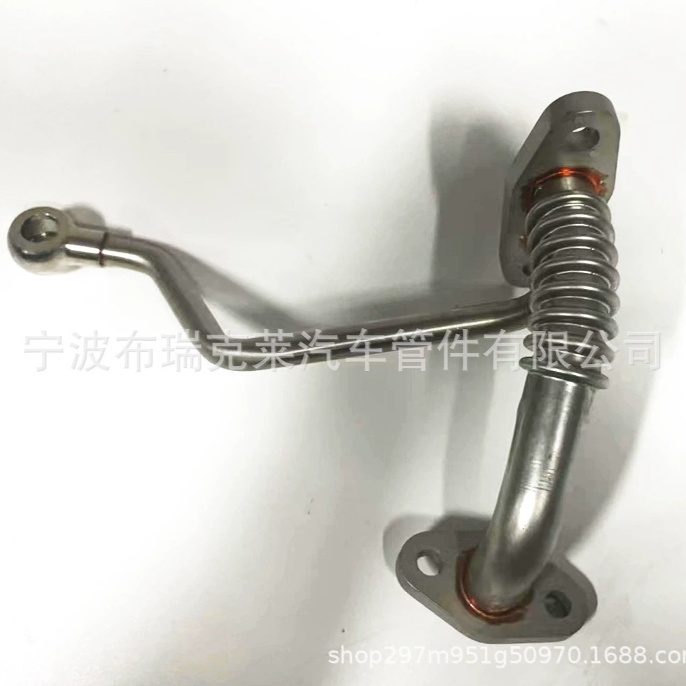 Land CRUISER FJ впускная труба масла турбины 1540767010   15407-67010