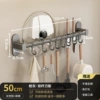 Gun gray double pole knife holder hook 50cm