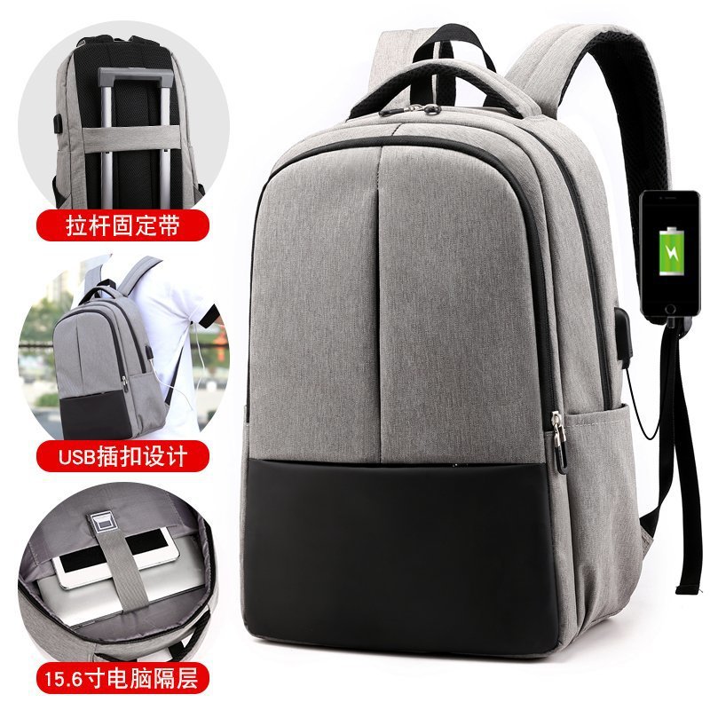 Men's Business Backpack Large Capacity Outdoor Leisure Backpack Multi-compartment Student Schoolbag Three-piece Single-shoulder Men's Bag