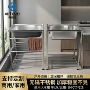 简易跨境加厚厨房螺丝
