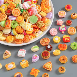 仿真迷你食玩面包饼混款树脂diy饰品配件混包儿童微景观小摆件
