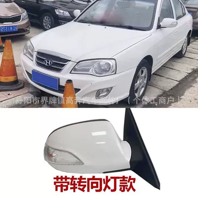 Rear mirror/rearview mirror assembly – Mirror - main-driver-left-l-fifth-line-lighted-model-polar-white