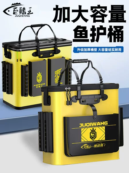 New Fish Barrel Fish Barrel Multi-functional One Thickened Fishing Barrel Folding Fishing Gear Bag Large Live Fish Barrel Wholesale