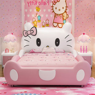 Children's Bed Girl Pink Princess Bed with Guardrail Hello Kitty Internet Celebrity Bed Combination Set