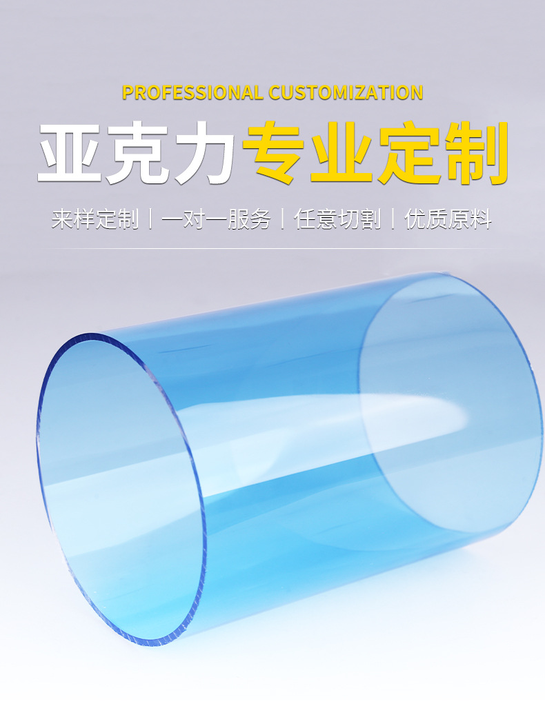 详情页_02