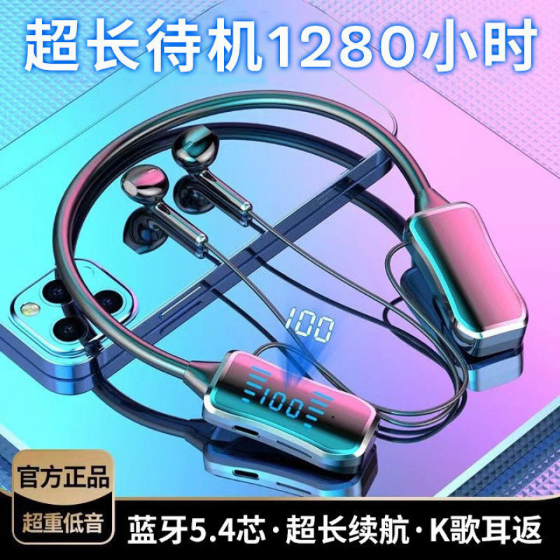 Private Model Cross-Border Xy/Neckband Bluetooth Earphones for Running and Singing, Wireless Bluetooth Earphones with Ultra-Long Standby Time, Wholesale