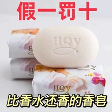 ��������135g���򻨽��䷼���������o�w�坍�־������ͥ�b���l